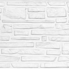 Beton onderplaat rusticomotief wit/grijs 4,8 x 36 x 184 cm dubbelzijdig