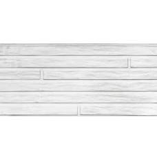 Beton onderplaat Lungo wit/grijs smal 3,5 x 26 x 184 cm
