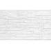 Beton onderplaat Rustico wit/grijs smal 3,5 x 26 x 184 cm